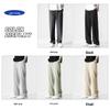 Jeanswest Men's Ice Silk Straight Leg Casual Pants