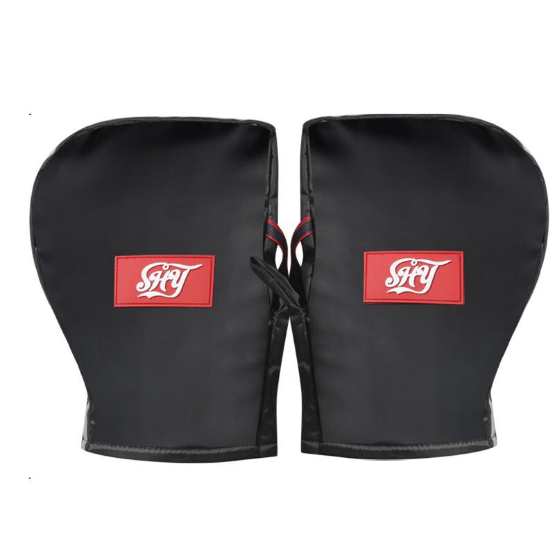 

Pabei SHY Plush Electric Vehicle Handlebar Gloves