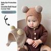 Cute Baby Hats Winter Warm Infant Beanie Cap With Ball Kids Girl Boys Kids Warm Woolen Ear Protection Pullover Hats