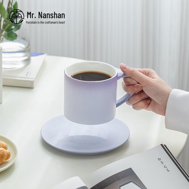 Nanshan Mr. Ceramic Tea & Coffee Mug Set