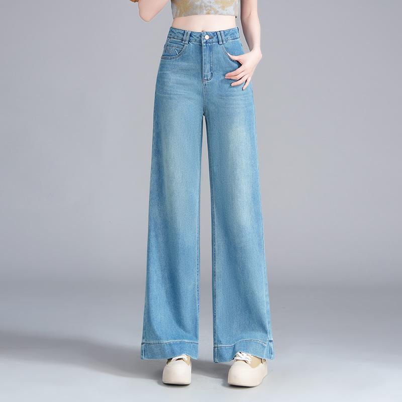 Women's High-Waisted Blue Retro Wide-Leg Denim Pants