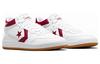Fastbreak Converse Pro Leather Mid 'White Team Red Gum' 169646C