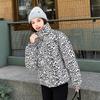 Women's Short Leopard Print Stand Collar Winter Jacket
