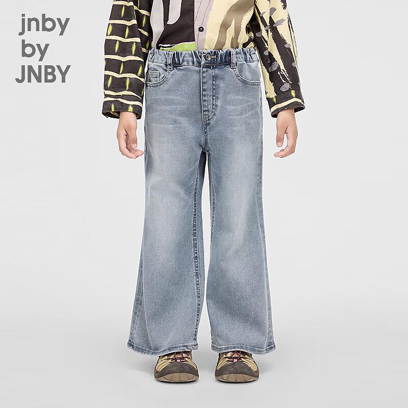 JNBY Girls' Spring 2025 Denim Jeans