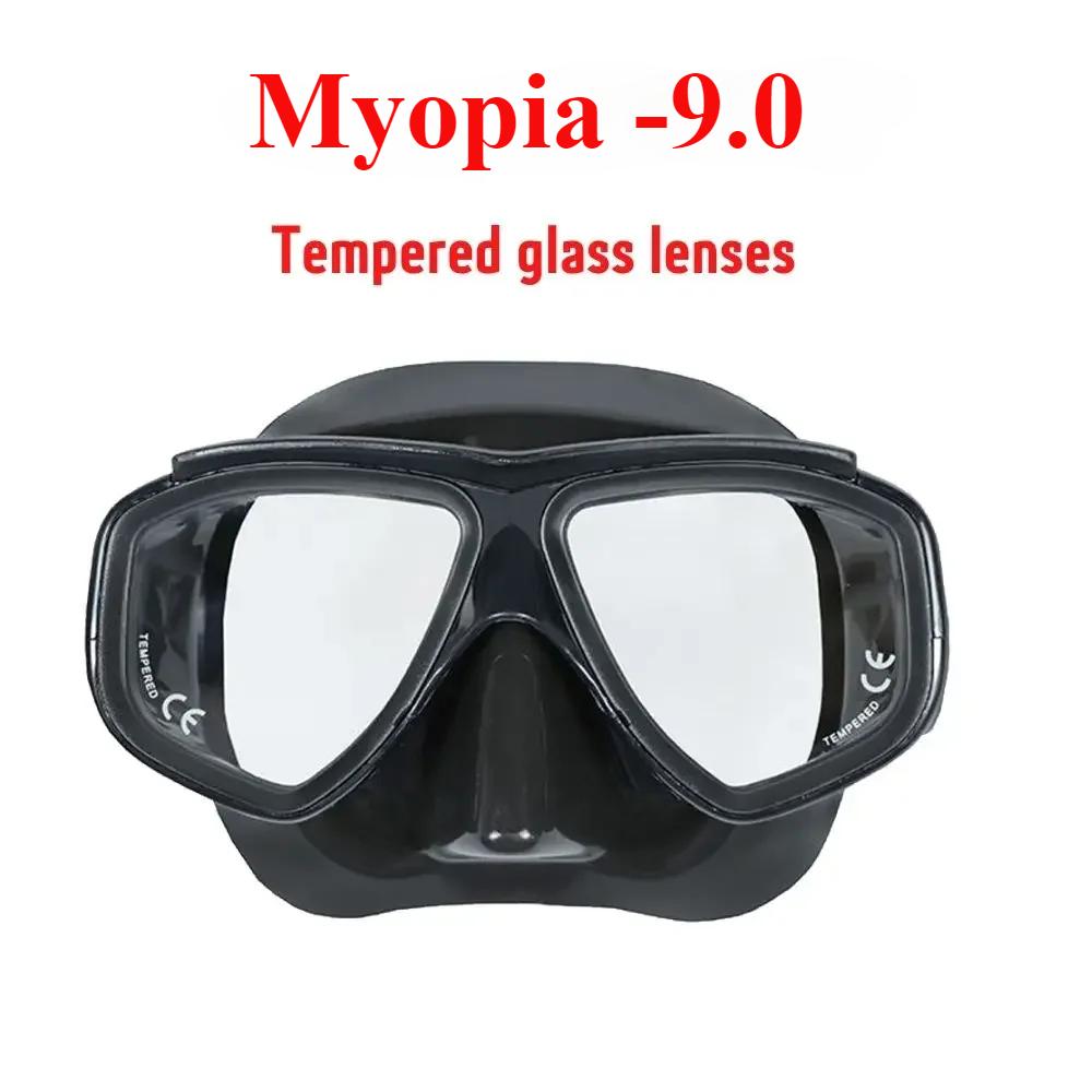 

Маска для подводного плавания с диоптриями для взрослых с закаленным стеклом, противотуманный спрей, силиконовая юбка, прозрачная черная