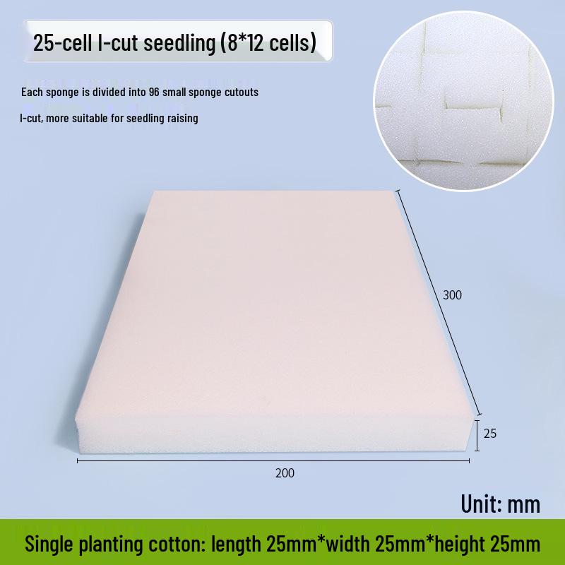 Hydroponic I-Shaped Polyurethane Sponge for Soilless Cotton Seedlings and Vegetables.