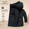 Classic Casual Down Jacket for Men