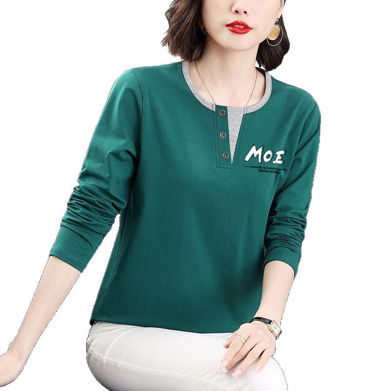 Damen Langarm Baumwoll-T-Shirt, Koreanischer Stil, Vielseitig, Locker geschnitten, Altersreduzierendes bedrucktes Oberteil für Frühling und Herbst 2025.