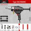 DELIXI Handheld High-Power Core Drill for Air Conditioner and Range Hood Wall Openings, Lightweight Modified Drill.