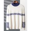 Herren Star Jacquard Kaschmirpullover - Gemütliche lockere Strickware, Perfekt für Herbst/Winter. Mit halbem Stehkragen & langen Ärmeln.