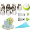 LMETJMA Russian Icing Piping Tips Set Stainless Steel Russian Nozzle Piping Tips With Silicone Pastry Bag JT33