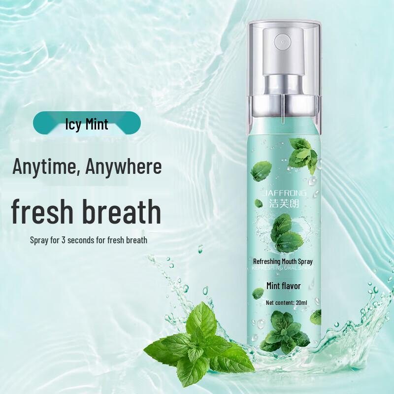 JAFFRONG Portable Breath Freshener Spray