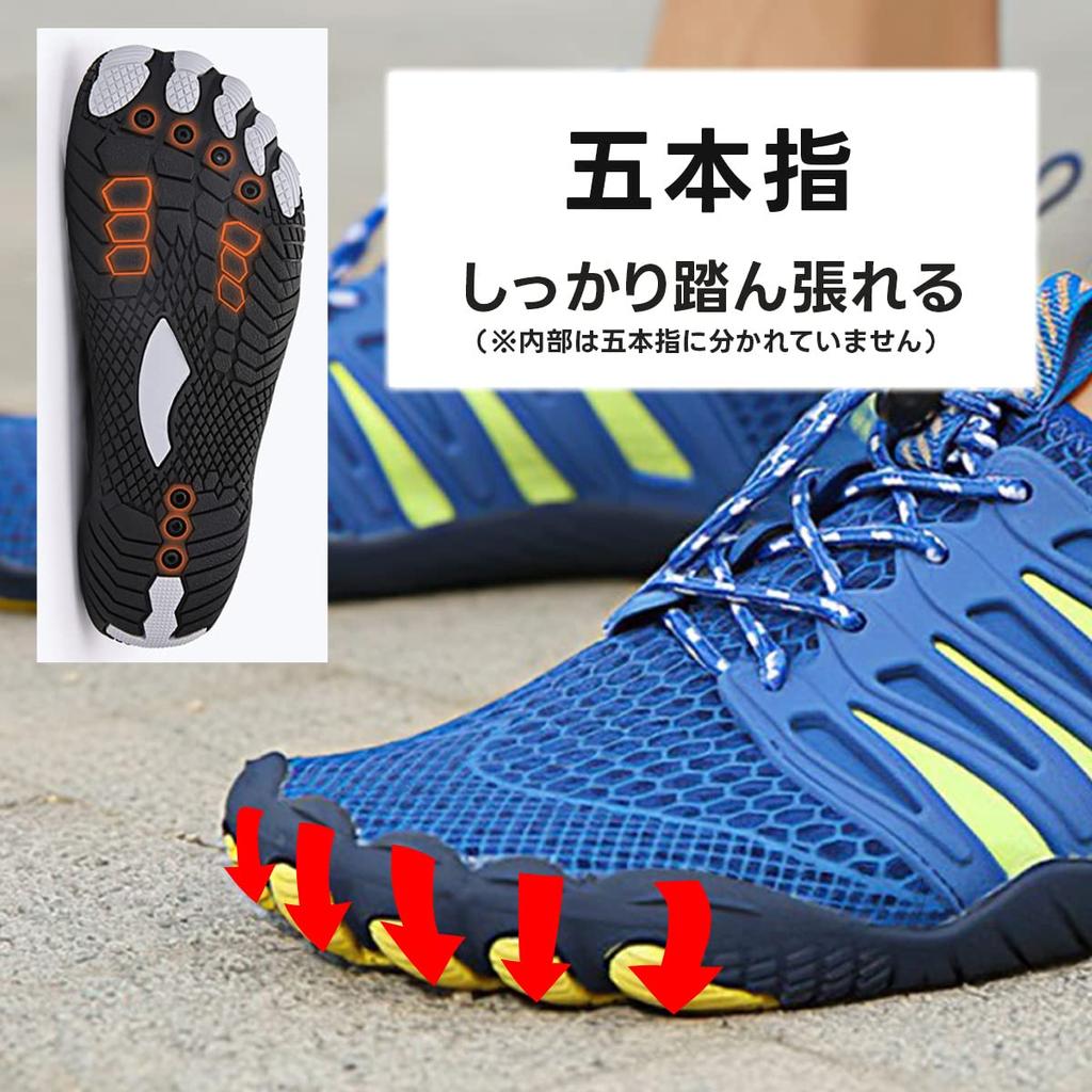 VEROMAN Men's Barefoot Fitness Shoes with Side Guards, Ppi-bft2 (Blue, Size 25)