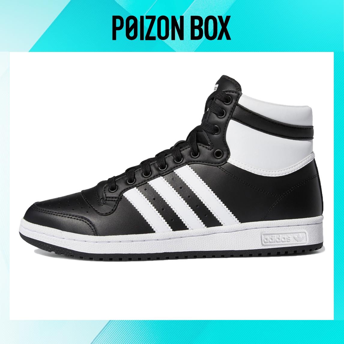 

кроссовки adidas originals Top Ten Core Black Cloud White FV6132