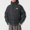 Down Jackets Men's Hooded Moderate KC2493