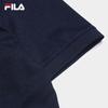 Fila Men's Elite Knit Short Sleeve Polo Shirt