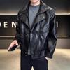 Herrjacka i högkvalitativt konstläder, tvådelad: 2025 Vår/Höst/Vinter Stil - Cool, Snygg & Förtjockad.