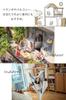 La Siesta Hammock Chair Basic Domingo Made by (Outdoor Use, Hamactex) DOC14-13 (SeaSalt)