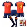 27 Spain Home Court No. 19 National Team Football Jersey Children'S Jersey Children'S Adult Set Size 16-2Xl with Exquisite Accessories