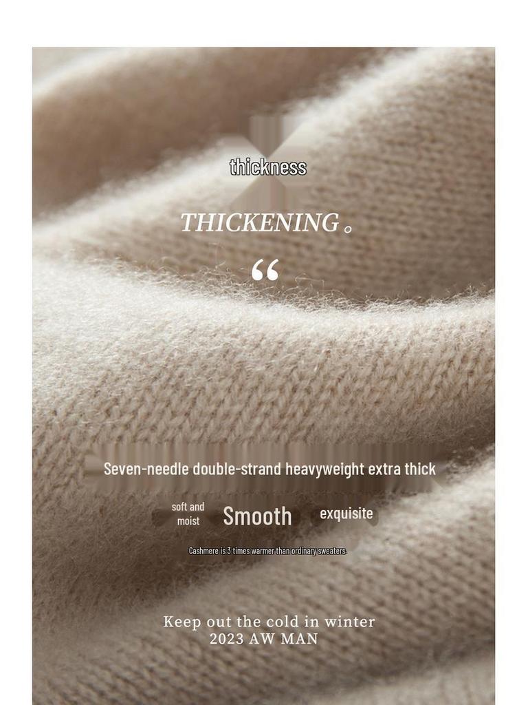 Men's Half-High Collar Thickened Cashmere Sweater - Soft Seven-Gauge Knit for Autumn/Winter