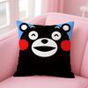 Süße K-Kumamon Kissenhülle Bequeme Wendekissenhülle Ideal für Auto Sofa Schlafzimmer & darüber hinaus