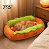 Waschbares Katzenbett für kleine Hunde Hot Dog Bett, Süßes Gemütliches Kuschel-Bett mit Abnehmbarem Polster, Lustige Langlebige Haustiermöbel Zuhause Brötchen Plüsch Katzen Weiches Sofabett