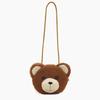 Módní dětská crossbody taška s motivem malého pandího kočky, peněženka na mince pro dívky