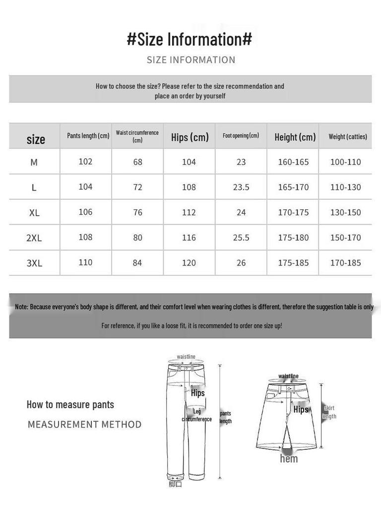 Baleno Men's S&K Series Loose Fit Straight-Leg Jeans