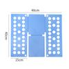 Portable Lazy Folding Clothes Board Child/Adult Magic Lazy T Shirt Folding Board Save Time Clothes Parallel Panels