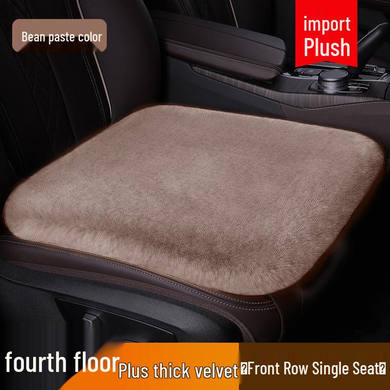 Plush Winter Car Seat Cushion Set: Thick, Warm, Universal Fit for All Seasons