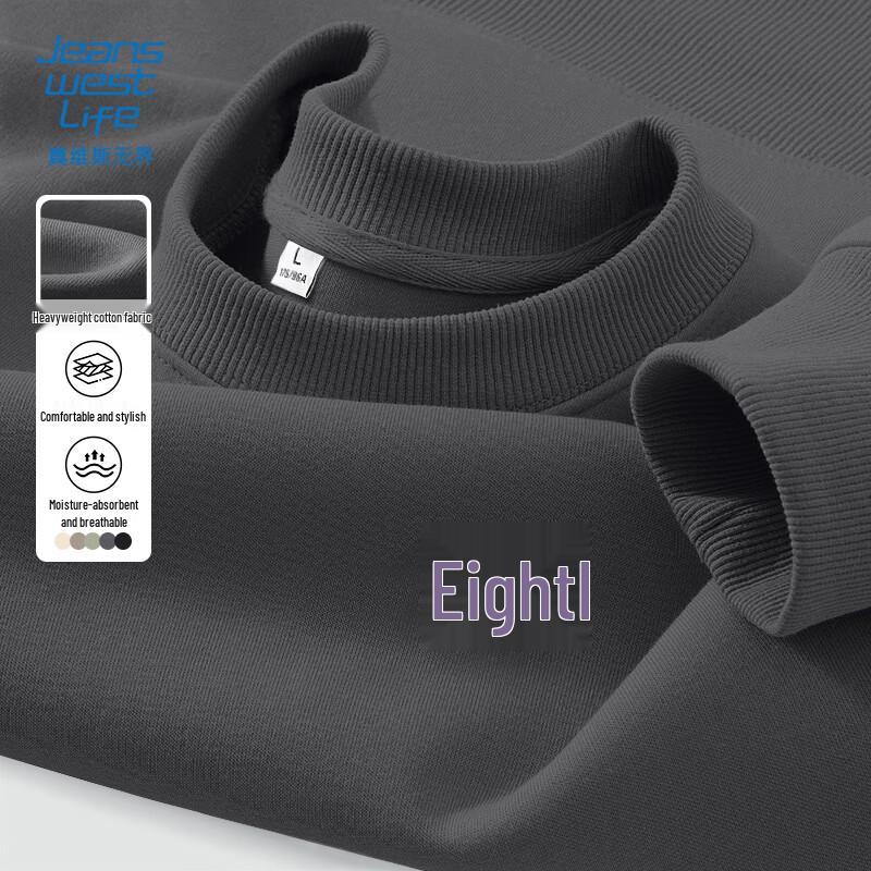 JEANSWEST LIFE Men's 2026 Spring/Autumn Round Neck Pullover Sweatshirt