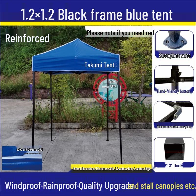 Huilingyang Outdoor Folding Pop-up Canopy Tent