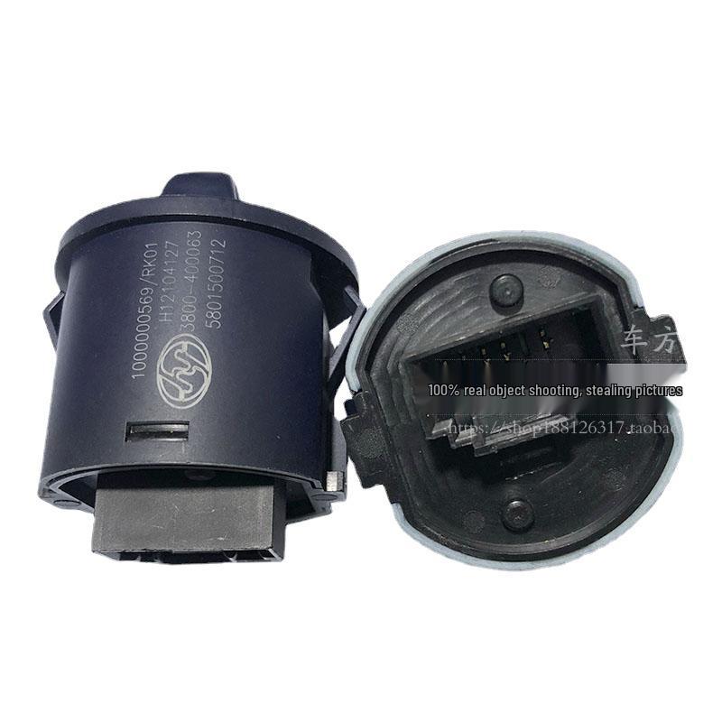 Hongyan Jieshi Headlight Dimmer & Fuel-Saving Switch Knob (3800-605063-400063)