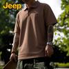 Jeep Men's Breathable Ice Silk Short Sleeve Polo Shirt