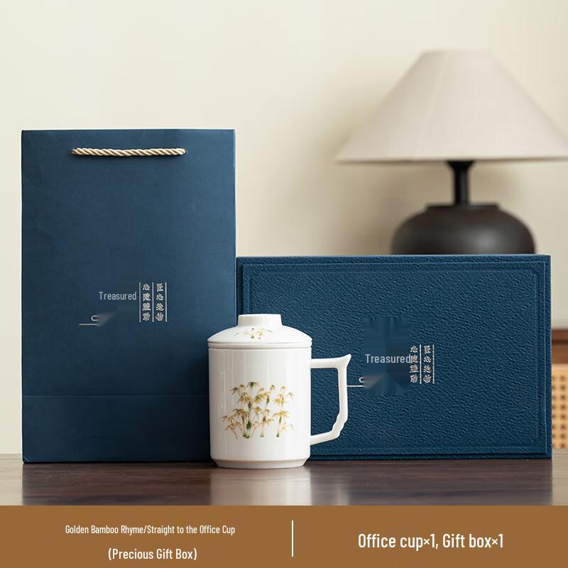 

Xunyi Golden Silk White Porcelain Tea Infuser Mug