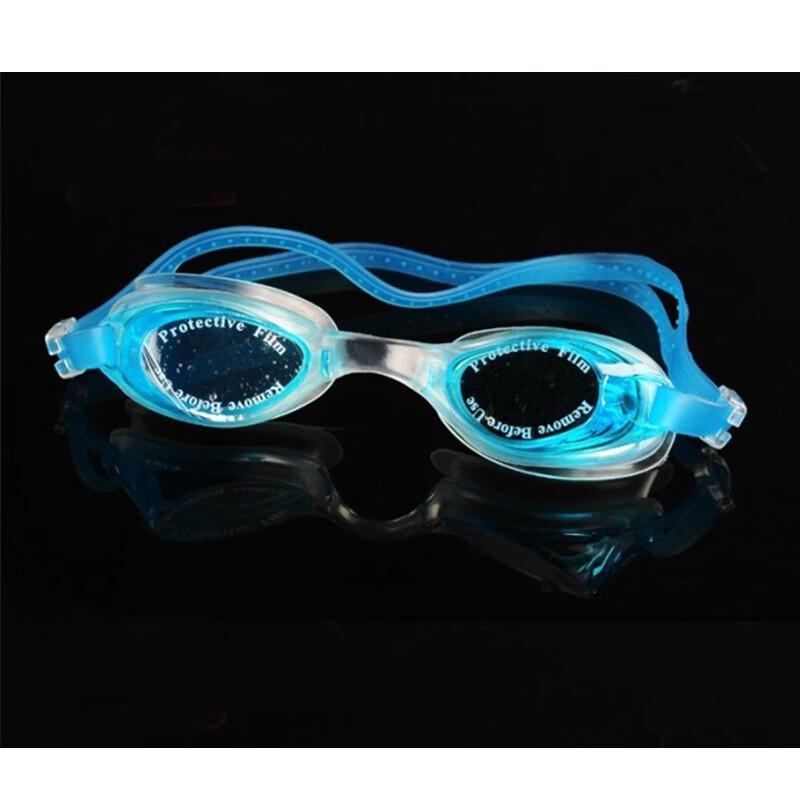Unisex Large Frame Swimming Goggles