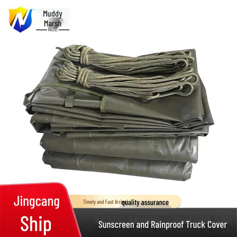 Dongfeng EQ1118GA Heavy-Duty Transport Truck Tarp