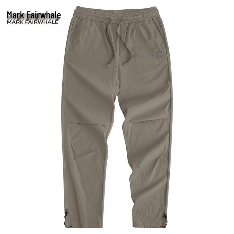 Mark Fairwhale Men's Micro-Pleated Parachute Pants