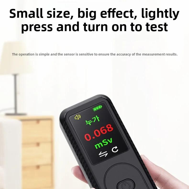 Portable Geiger Counter Nuclear Radiation Detector - X/Gamma/Beta Ray Tri-Field Dosimeter TFT Display Home & Industrial Use