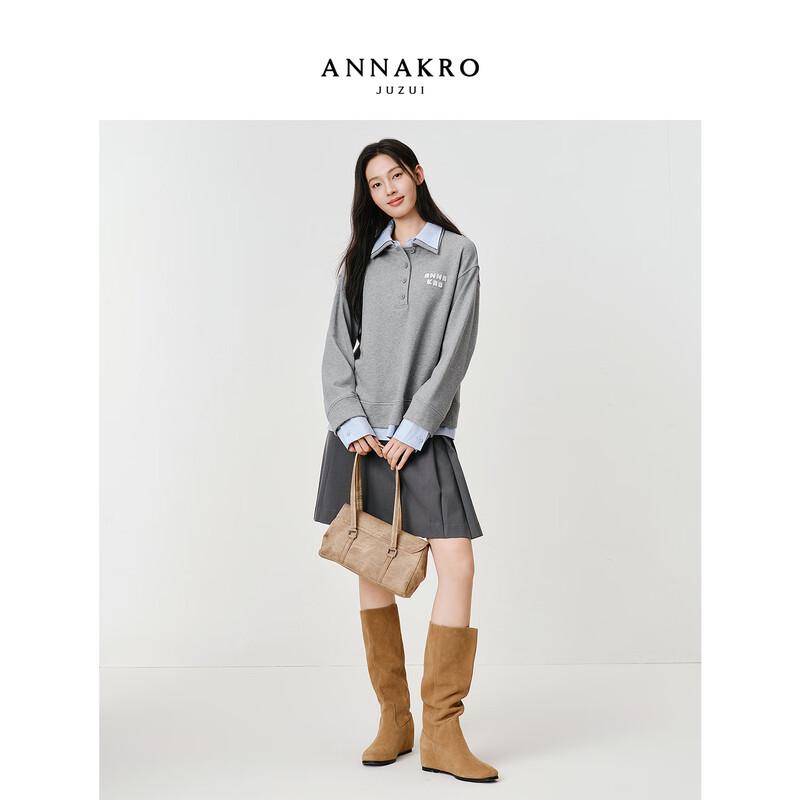 JZ Annacoco College-Stil Faux-Zweiteiler Applikation Lockeres Sweatshirt