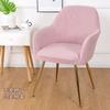 European Style Elastic Curved Chair Cover for High Armrest and Unique Dining Stool
