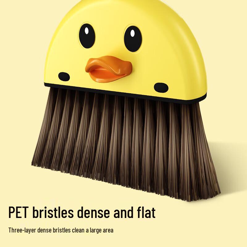 Boyiduo Little Yellow Duck Kids Mini Cleaning Set