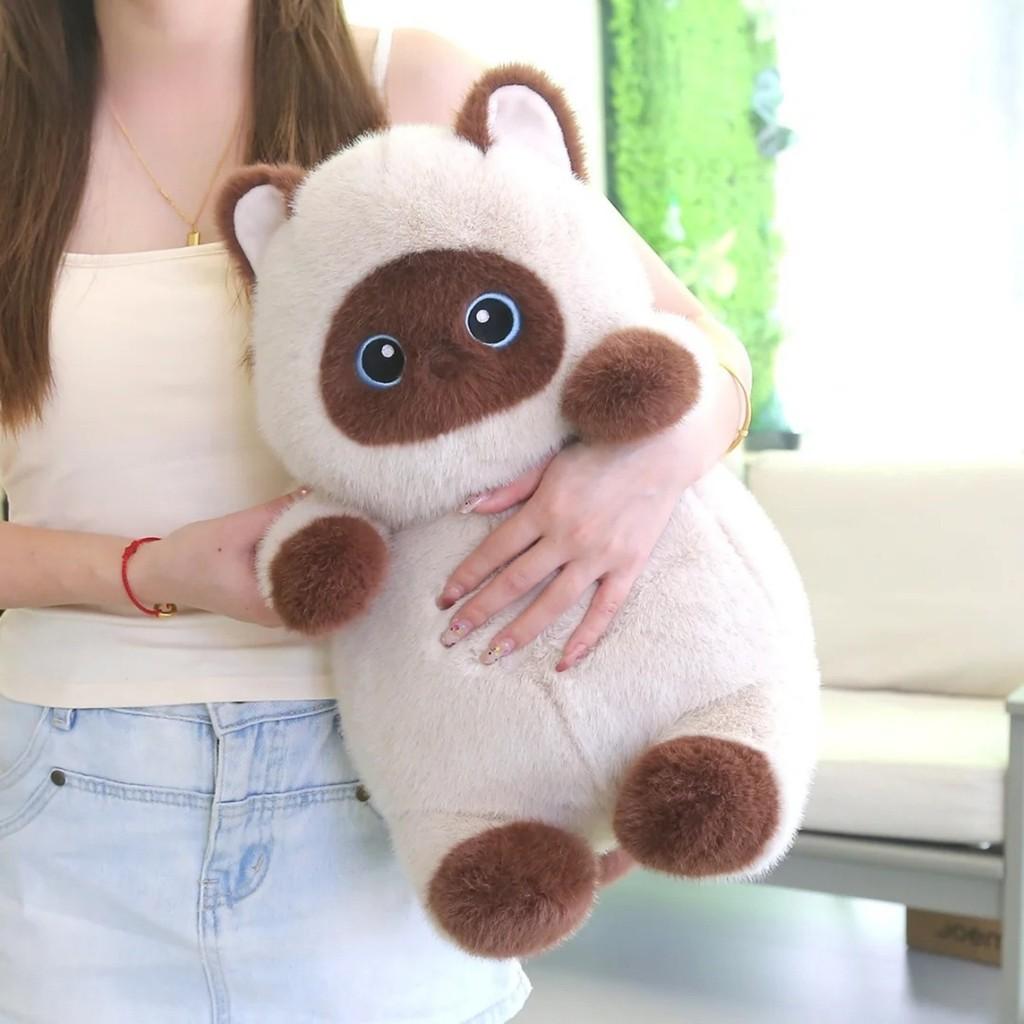 Three Color Cat Plush Toy Soft Stuffed Animal For Kids And Gift Giving