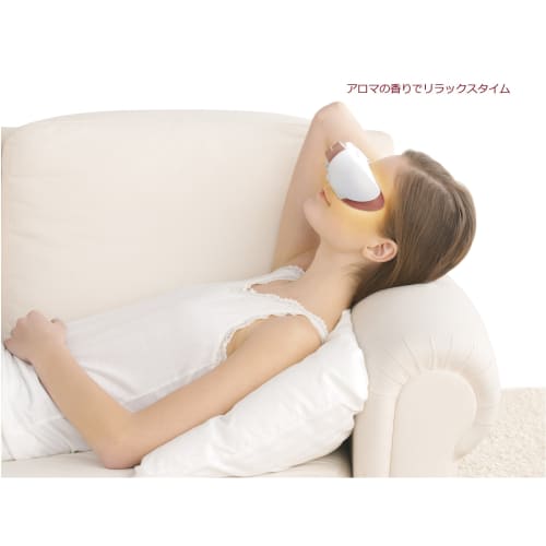 Panasonic Eye Beauty Relaxation Type Pink Tone EH-SW55-P