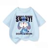 Children's Short-sleeve T-shirt, Cute Cartoon Street Style for Summer Daily Wear, Doraemon Children's Clothing