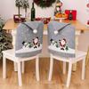 Christmas Gray Printed Chair Covers With Santa And Snowman Designs, Non-Woven Fabric Chair Slipcovers With Adorable Pom-Pom For Holiday Home Decor