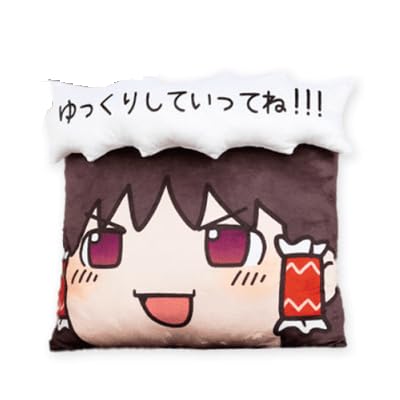 

Touhou.Project Pop-up Cushion with Quotes - Take it easy!!! - Approx. 40cm (Hakurei Reimu)
