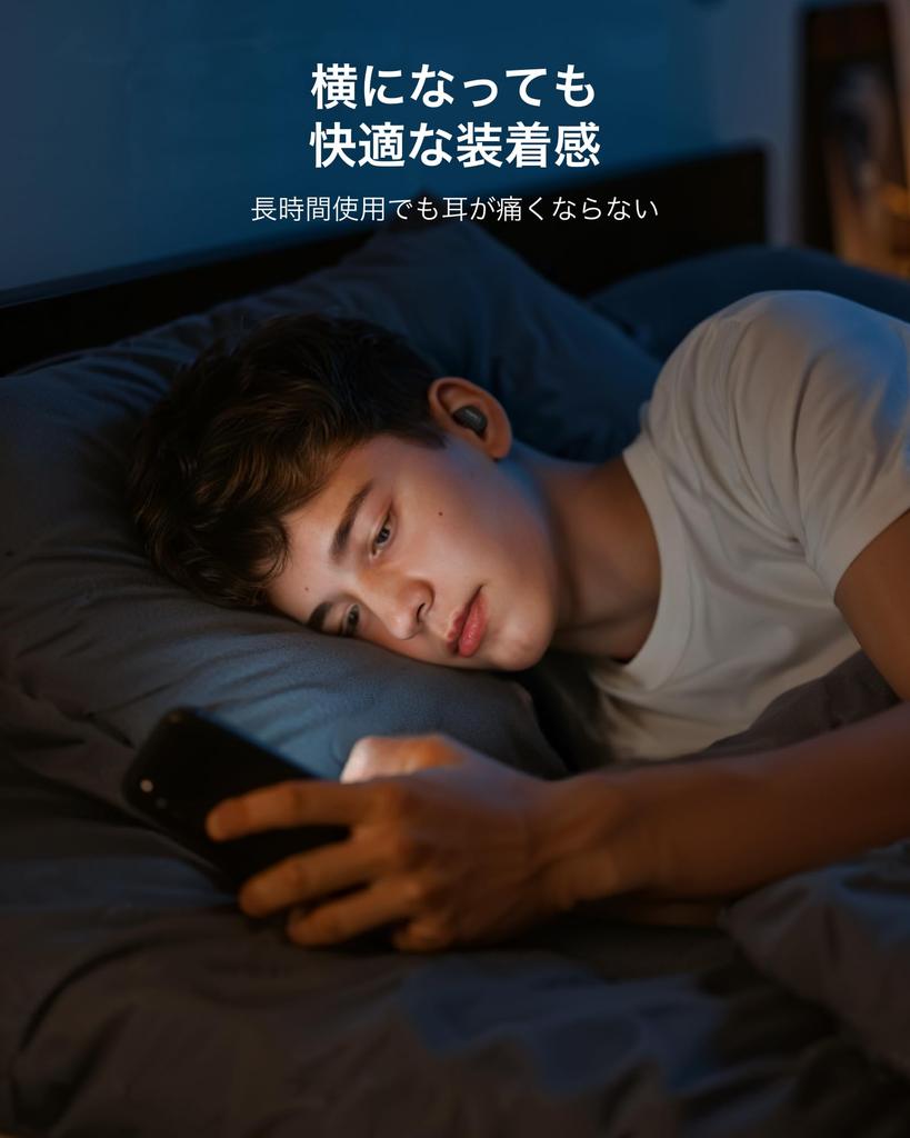 Belkin SOUNDFORM ANYWHERE True Wireless Earbuds, Bluetooth 5.4, 12mm Drivers, Call Noise Reduction, 26 Hours of Playtime, Silicone Upsizing Sleeve,