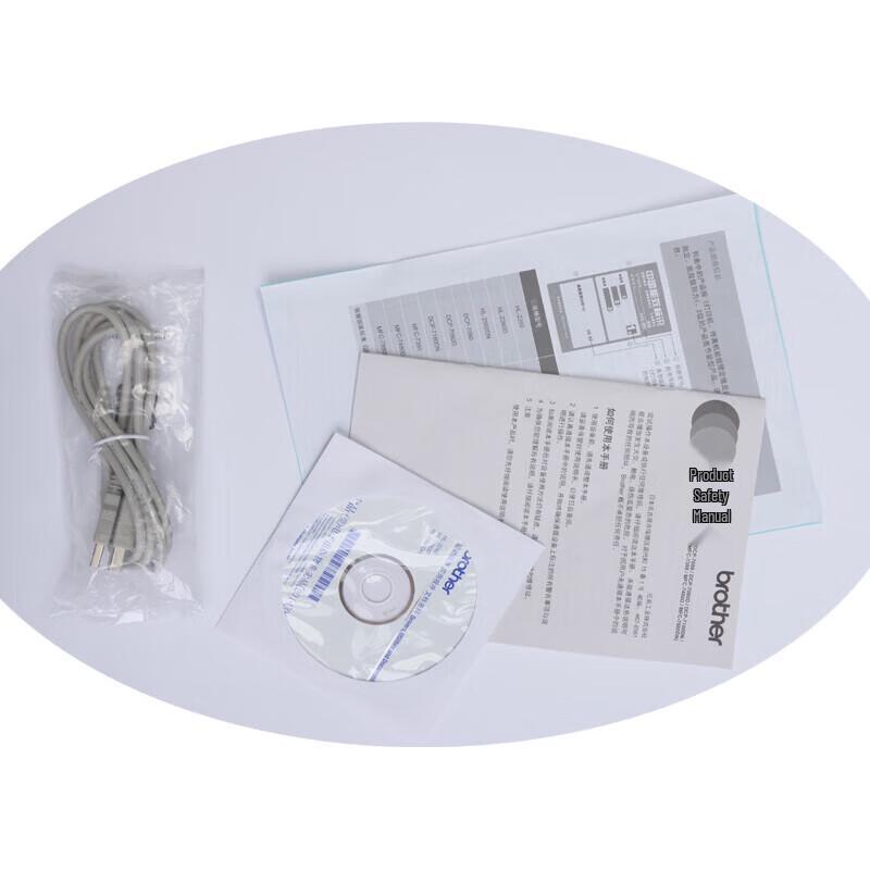 Brother HL-2260 Compact Monochrome Laser Printer CN plug (adapter included)