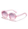2026 Children's Candy Color Fine Flash Oval Frame Cute Baby Trendy Fashion Street Photography Sunshade Sunglasses
